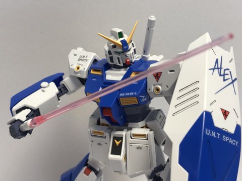 MG ガンダムNT-1 Ver.2.0