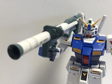 MG ガンダムNT-1 Ver.2.0