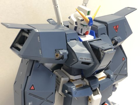 MG ガンダムNT-1 Ver.2.0